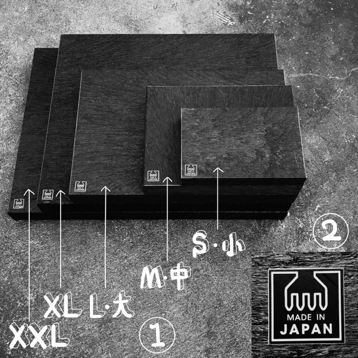 japanische Schlag- und Schneideunterlage 30 x 35 cm japanische Schlag- und Schneideunterlage 30 x 35 cm