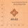 Barry King USA - Geometrics Celtic Box - Size 2