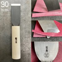 OKA japanisches Ledermesser 24 mm